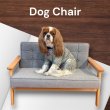 画像1: Dog Chair (1)