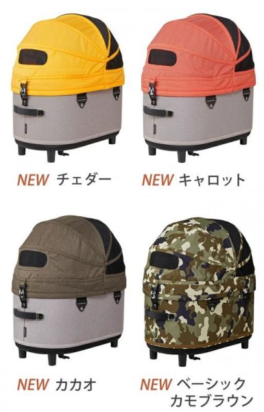 画像2: エアバギー用　DOME3コット単体 【REGULARサイズ】 (2)