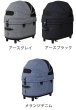 画像3: 【お取り寄せ】エアバギー用　DOME3コット単体 【REGULARサイズ】 (3)