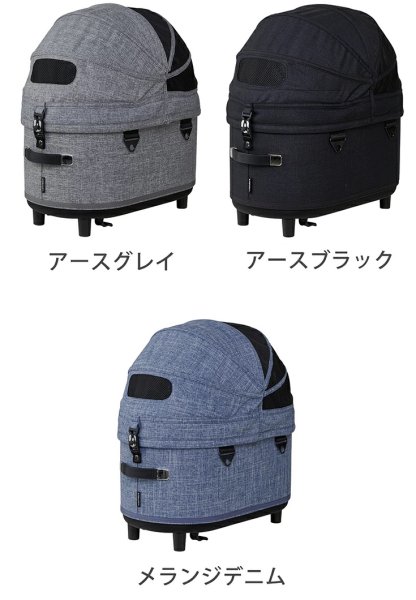 画像3: エアバギー用　DOME3コット単体 【REGULARサイズ】 (3)