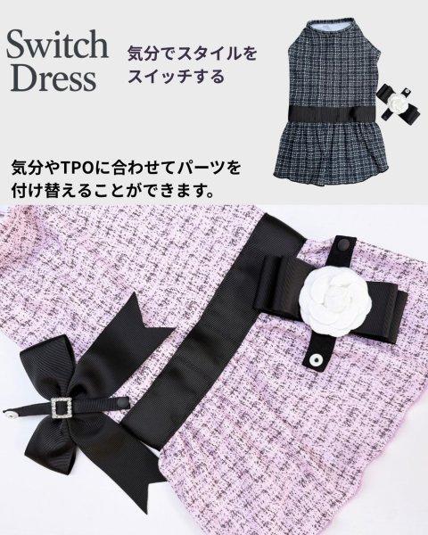 画像14:  【注文受付中】  12月新作 【Jennifer & Colour】Switch Dress：BLACK TWEED (14)