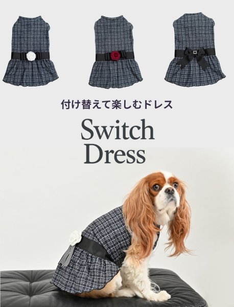 画像13:  【注文受付中】  12月新作 【Jennifer & Colour】Switch Dress：BLACK TWEED (13)