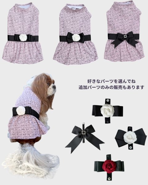 画像12:  【注文受付中】  12月新作 【Jennifer & Colour】Switch Dress：BLACK TWEED (12)