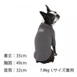 画像22: SKIN TIGHT WARM T-SHIRT スキンタイトウォームＴシャツ (22)