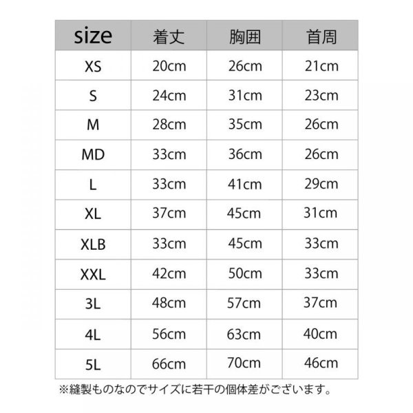 画像20: SKIN TIGHT WARM T-SHIRT スキンタイトウォームTシャツ (20)
