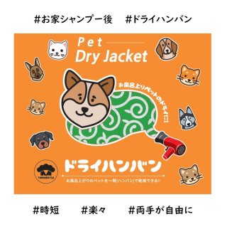 【タグ付き♡】sleeping dog キャバリア ワンポイント　セットアップ Amazon | [COOLEAD] かわいい キャバリア スパニエル犬(8