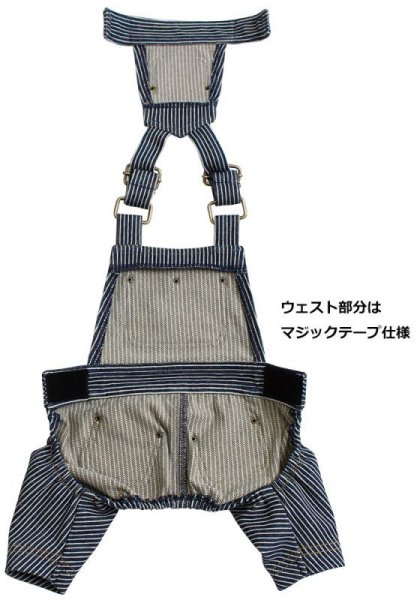 画像7: Overall オーバーオール (7)